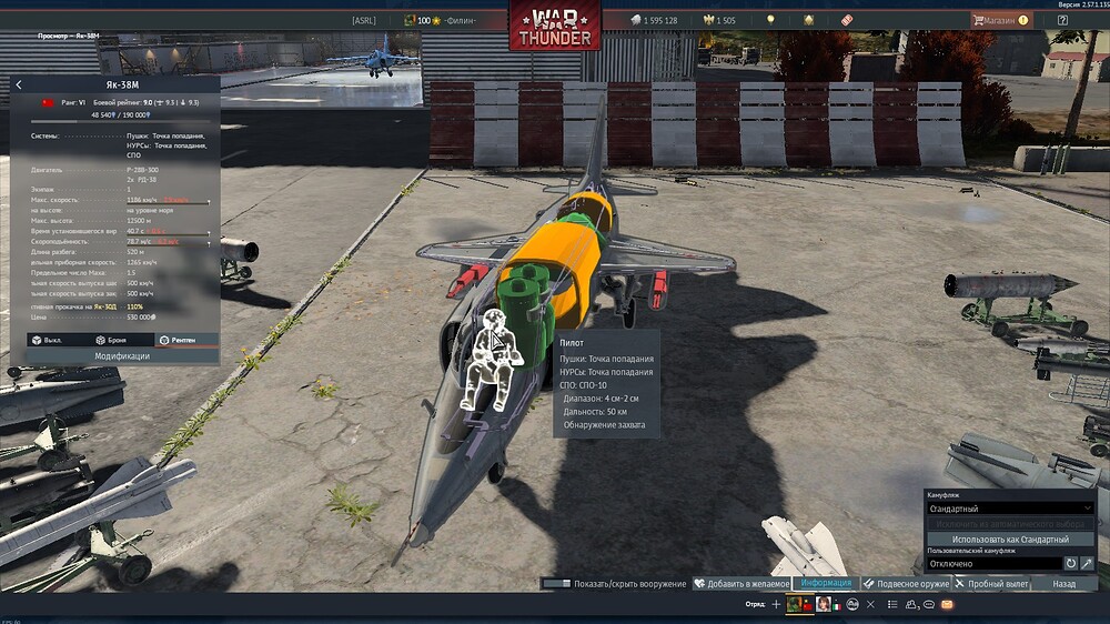 shot 2026.09.10 00.54.59