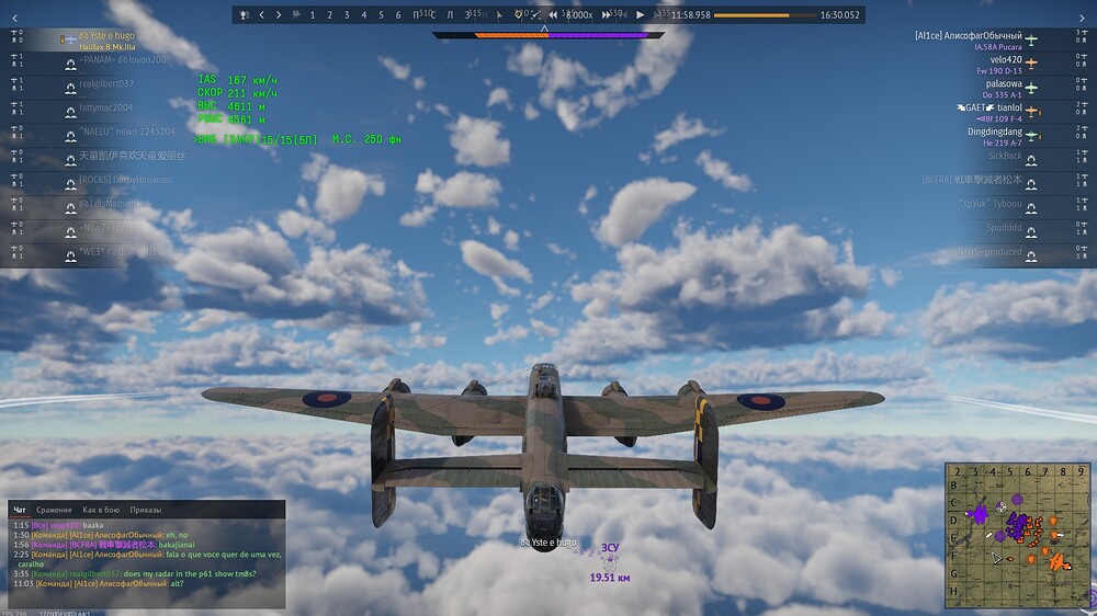 shot 2026.10.13 17.16.48