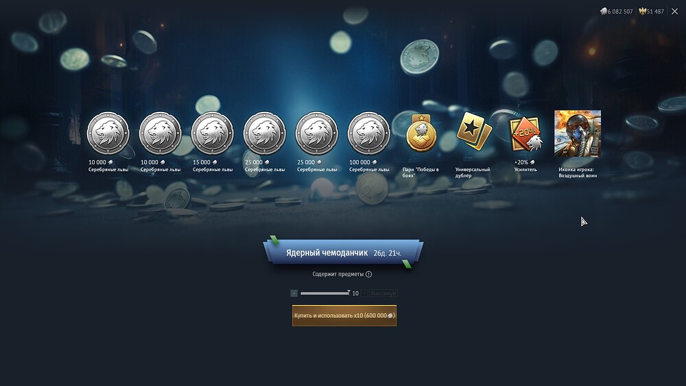 shot 2026.04.09 16.14.15