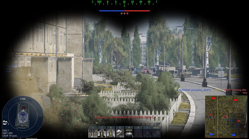 shot 2026.03.20 01.18.26