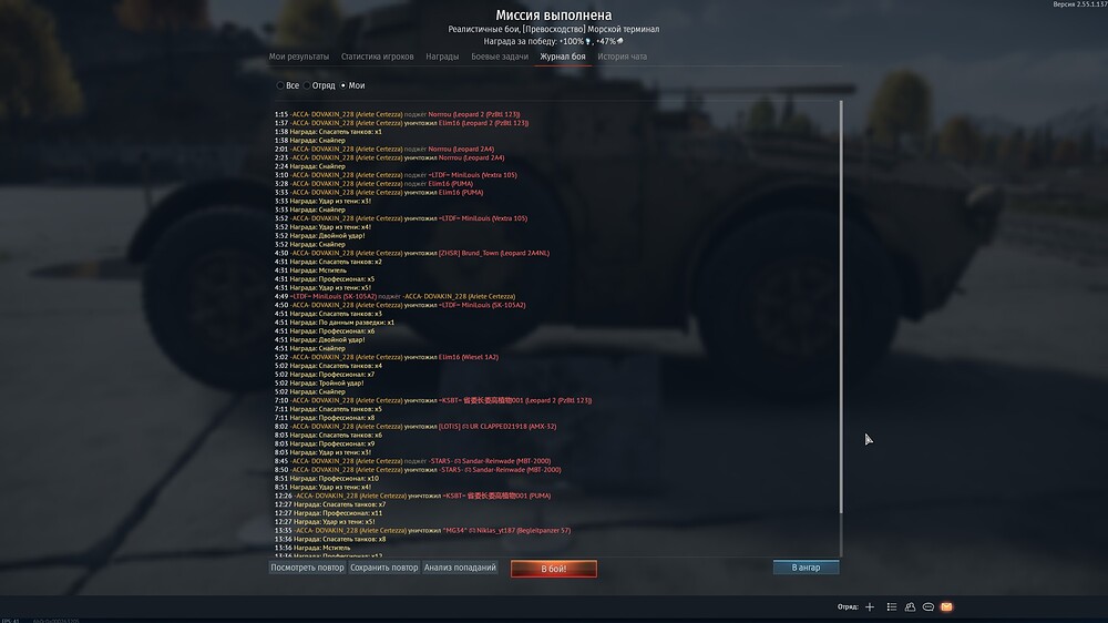 shot 2026.05.31 19.27.42