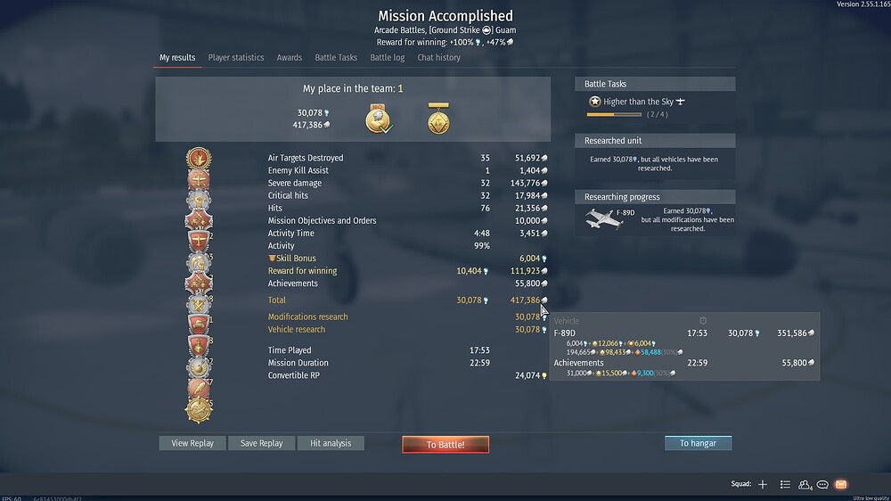 shot 2026.06.18 18.32.11