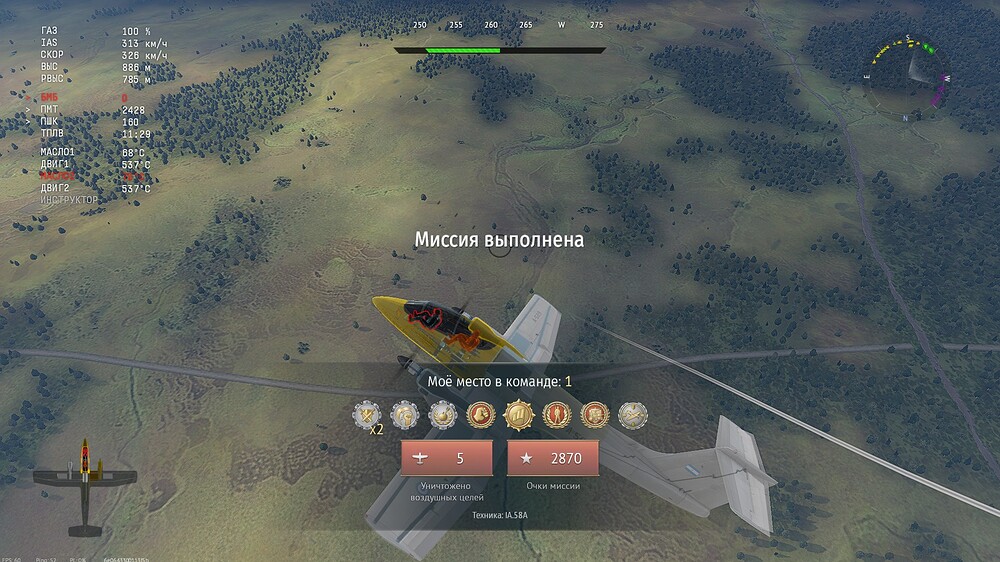 shot 2026.07.06 22.38.42