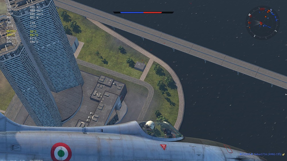 Снимок экрана (3836)