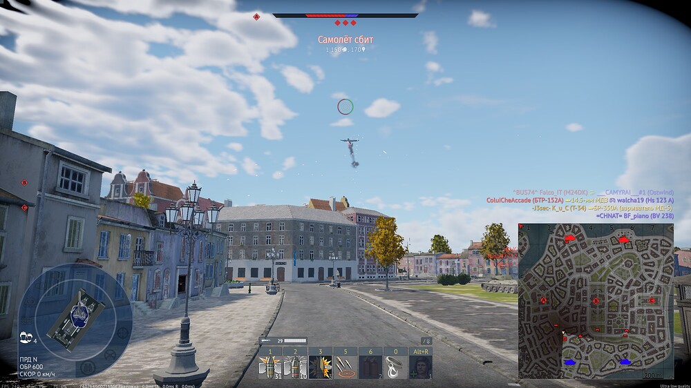 shot 2026.09.17 19.56.51