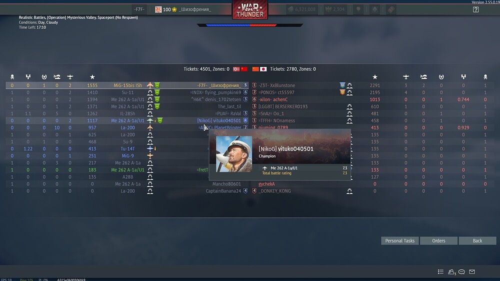 shot 2026.03.20 14.54.57