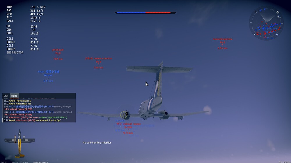 shot 2026.07.19 15.45.53