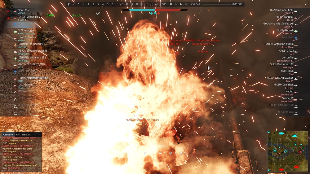 War Thunder Screenshot 2026.06.14 - 00.00.21.48