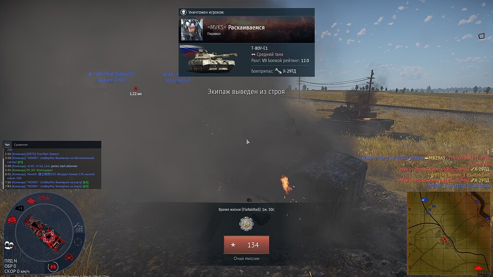 shot 2026.07.15 22.33.37