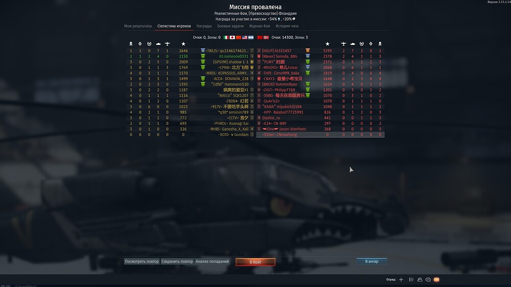 shot 2026.04.14 12.56.26