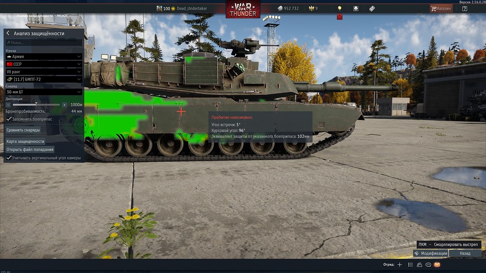War Thunder Screenshot 2026.06.07 - 19.56.16.11