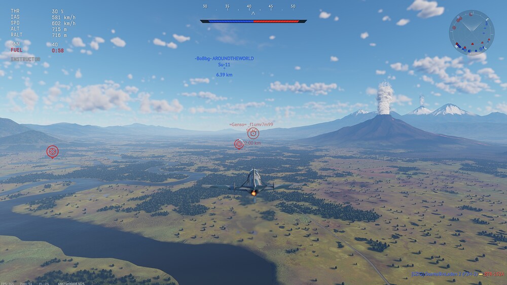 shot 2026.07.29 17.48.44