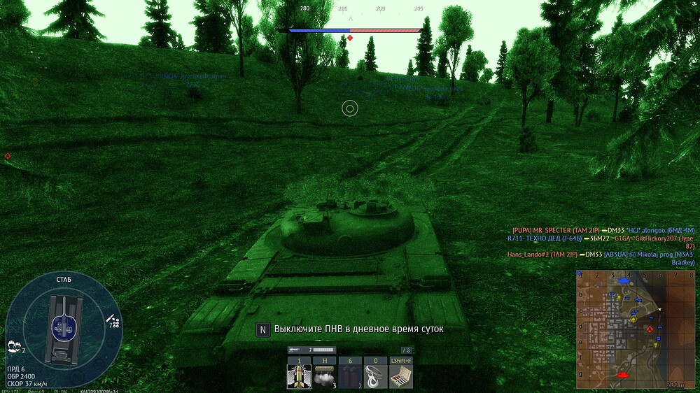 shot 2026.07.21 21.47.46