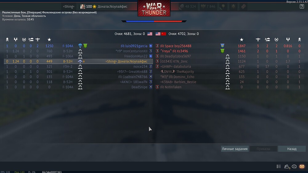 shot 2026.04.10 00.35.12