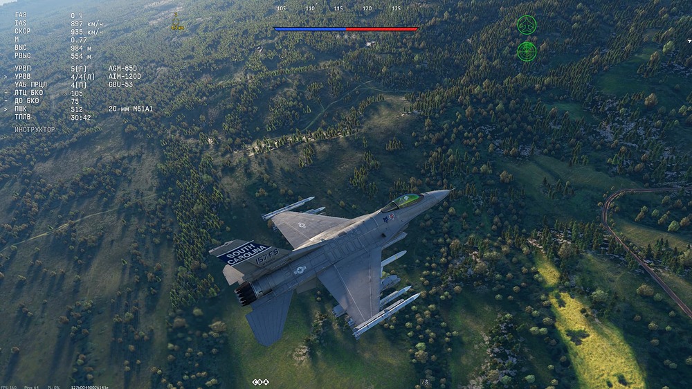 War Thunder Screenshot 2026.10.12 - 14.29.26.89