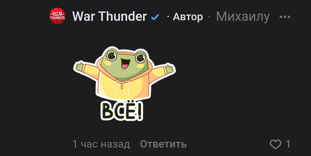 _20260520_193736