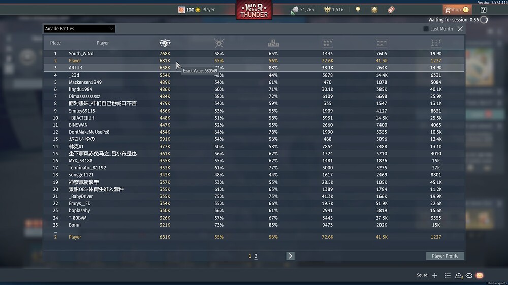 shot 2026.08.31 01.07.23