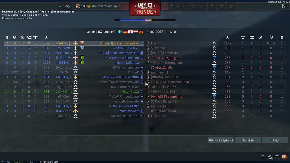 shot 2026.03.13 00.50.10