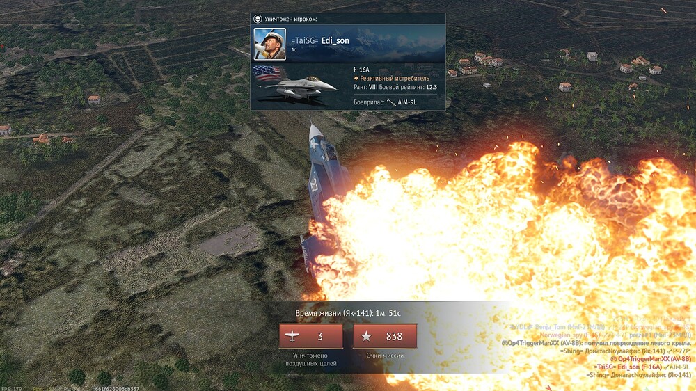 shot 2026.04.02 01.34.03