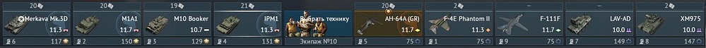 shot 2026.07.22 12.35.44