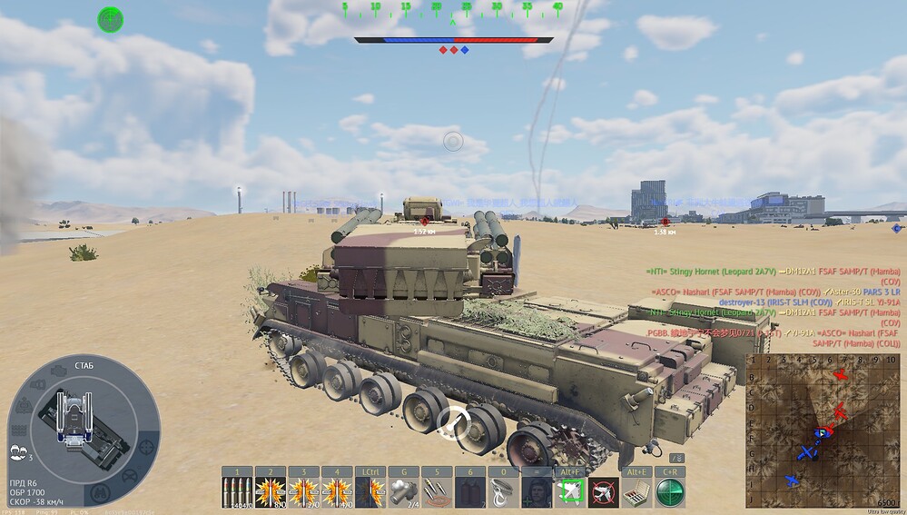 shot 2026.06.28 13.53.41