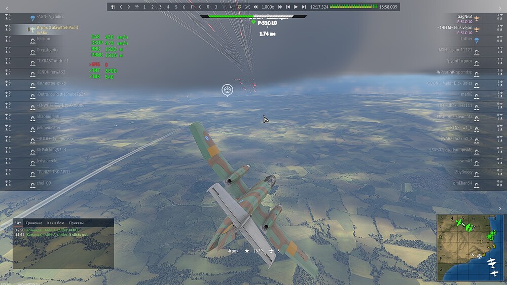 shot 2026.07.06 21.04.51