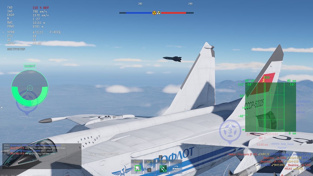 aces_0evfEkiErl