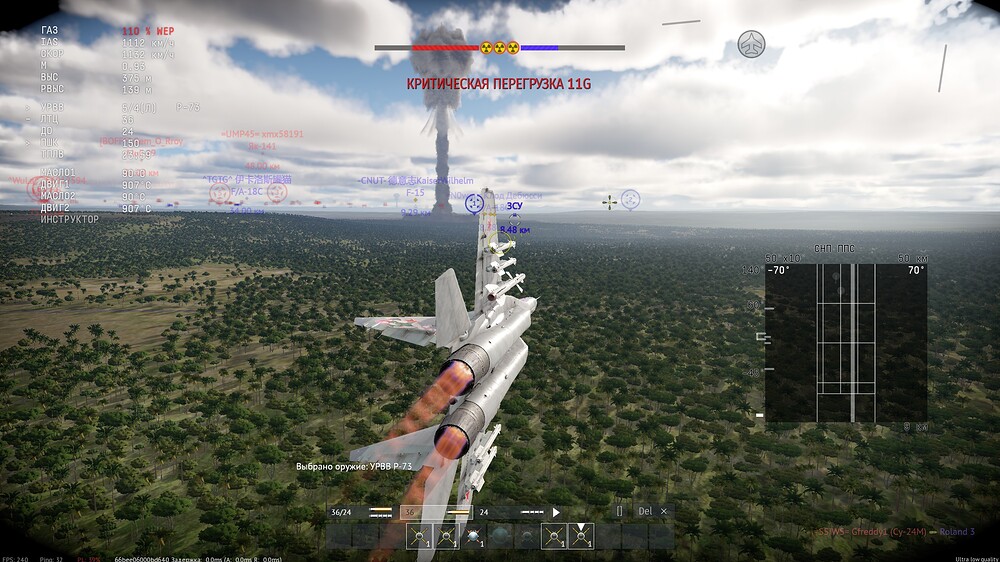 shot 2026.04.09 15.00.06