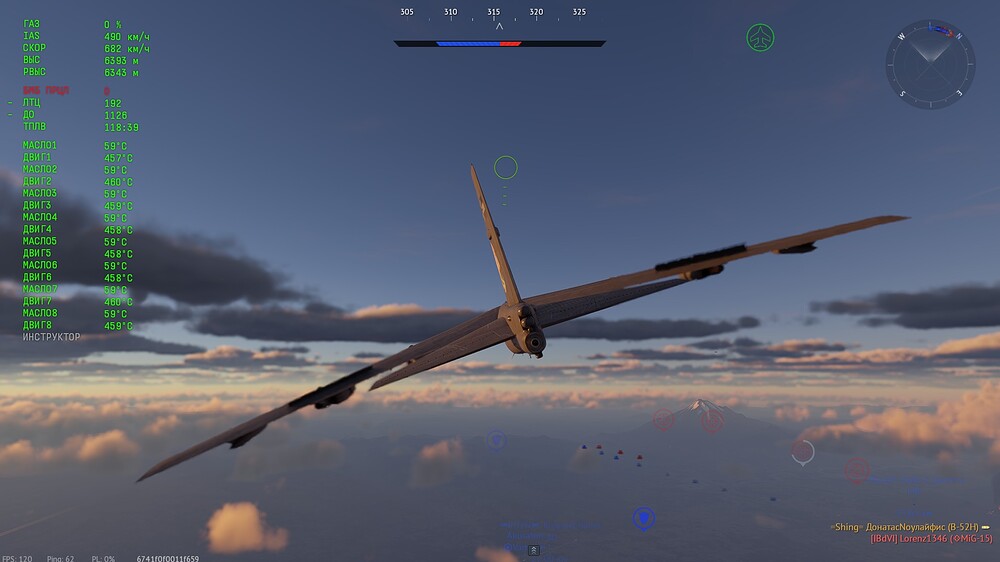 shot 2026.04.15 19.41.32