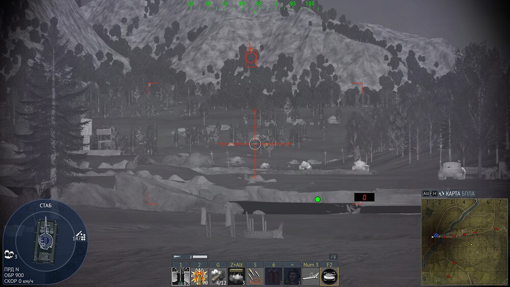 shot 2026.03.29 19.26.53