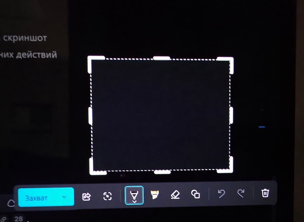 20260630_185806