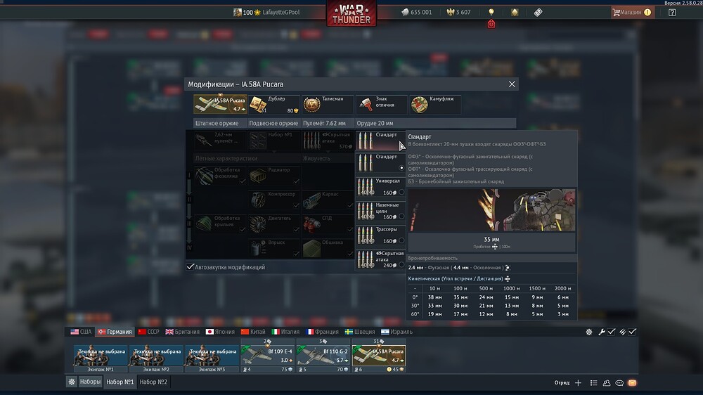 shot 2026.09.10 00.10.13