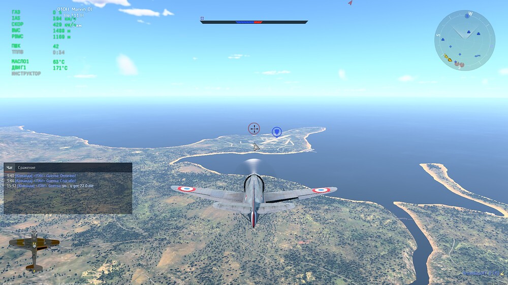 shot 2026.05.19 14.00.02