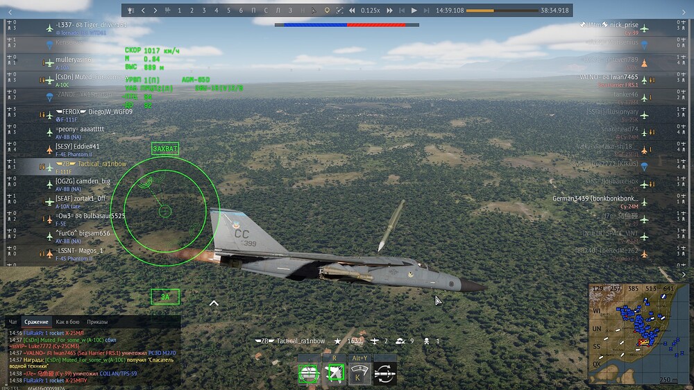 shot 2026.07.26 21.41.08