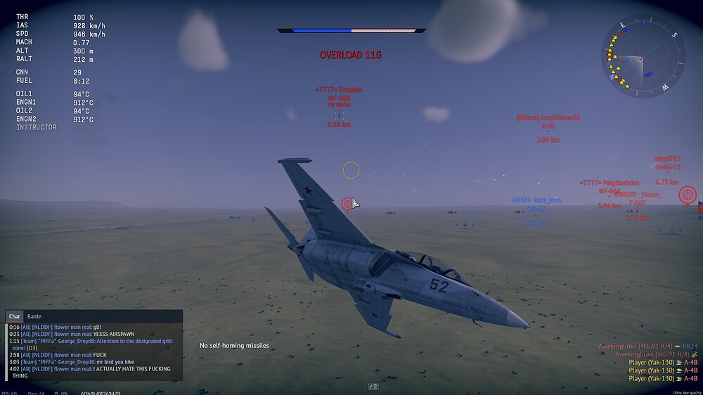 shot 2026.07.21 17.49.45