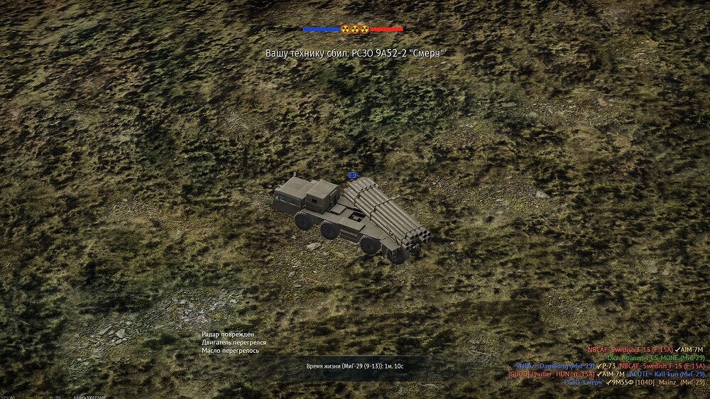 shot 2026.04.05 22.37.19