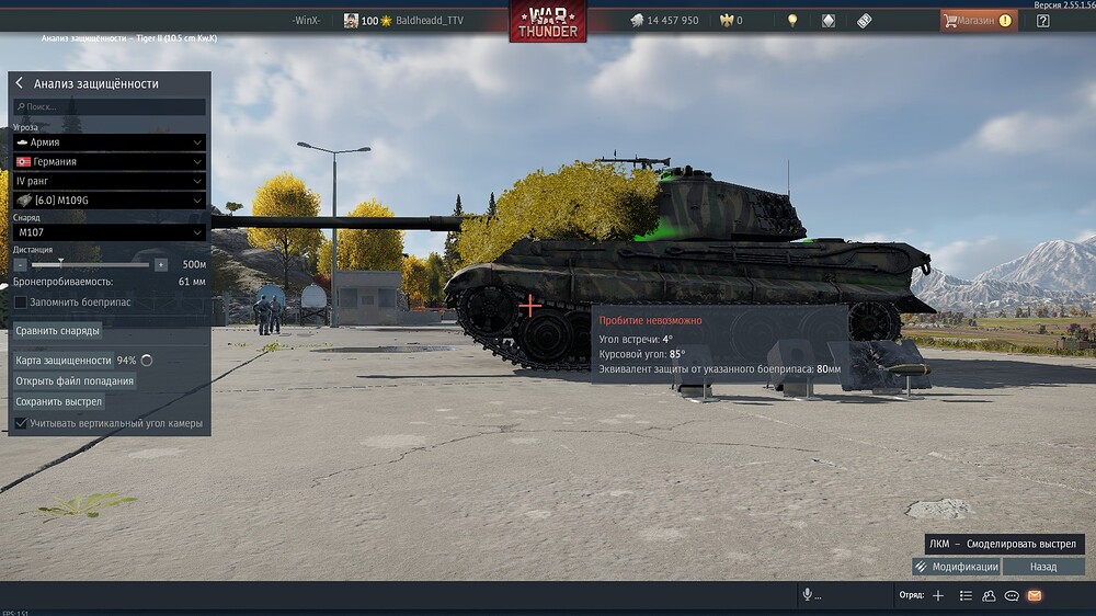 shot 2026.04.15 22.39.45