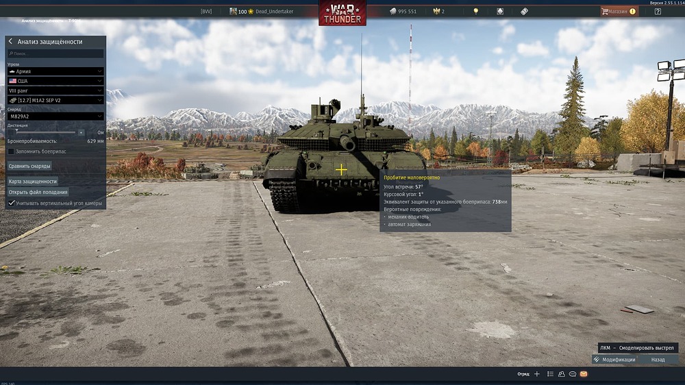 War Thunder Screenshot 2026.05.19 - 20.09.35.47