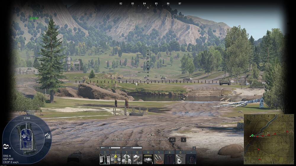 shot 2026.03.25 07.27.39