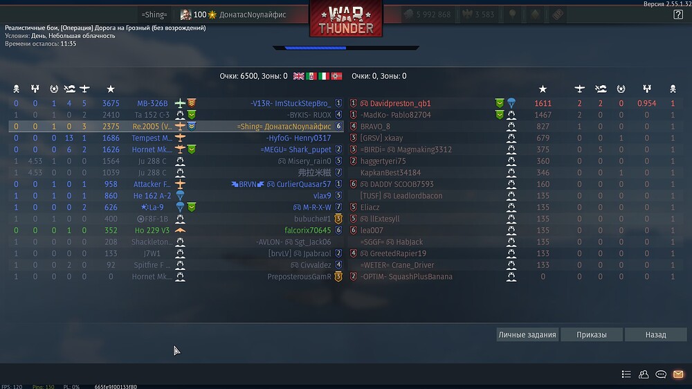 shot 2026.04.05 02.31.12