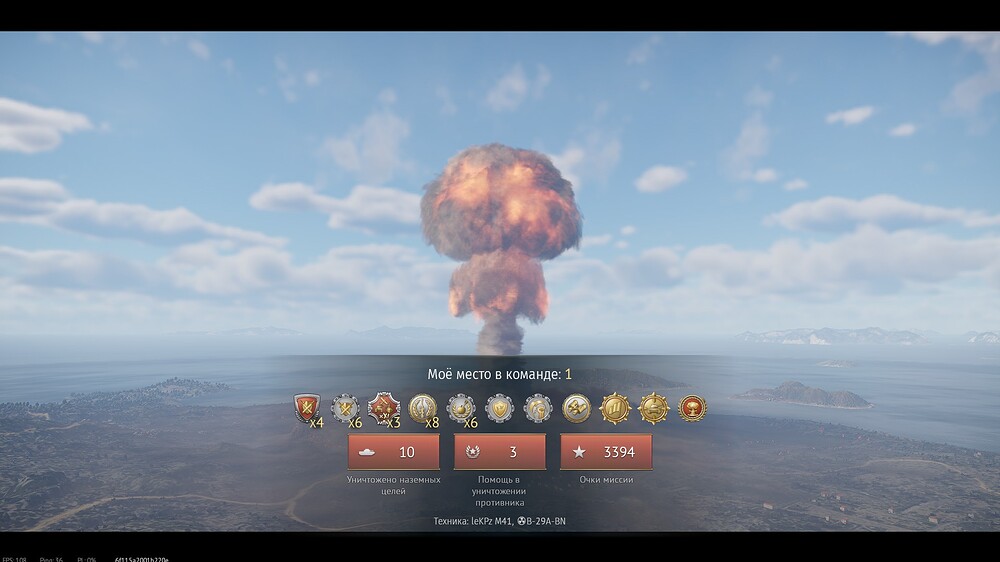 shot 2026.07.19 14.33.51