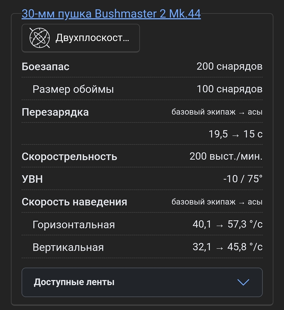 Screenshot_2026-05-07-10-06-40-567_com.opera.browser-edit
