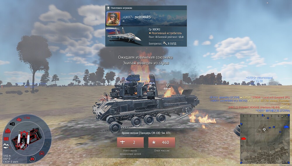 shot 2026.06.28 00.42.22