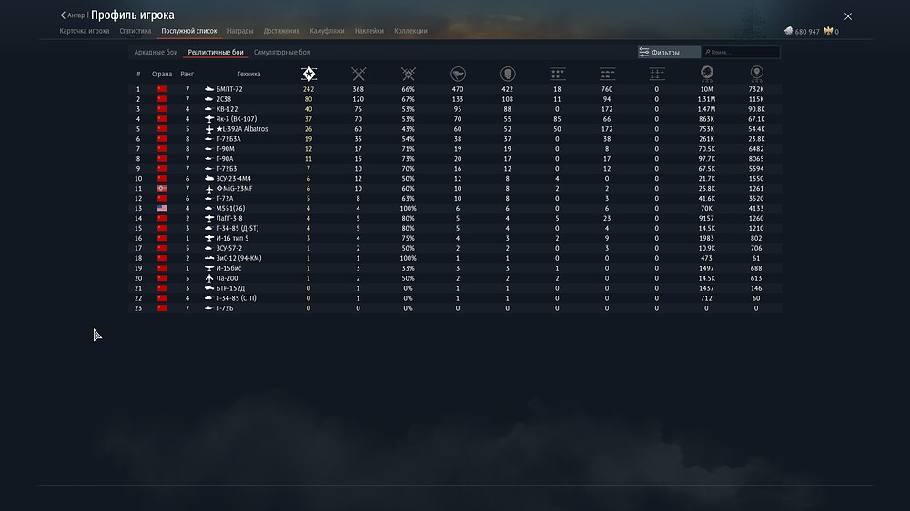 shot 2026.03.08 02.26.11