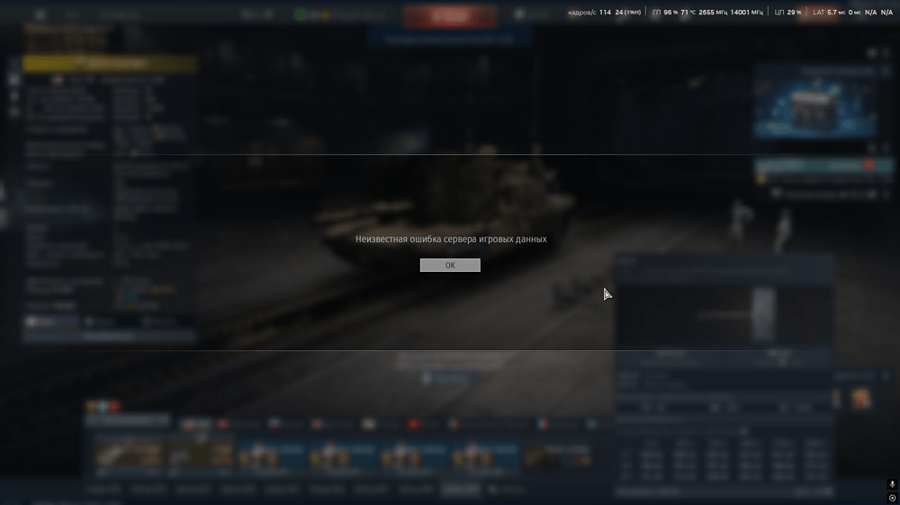 Снимок экрана 2026-04-18 123743