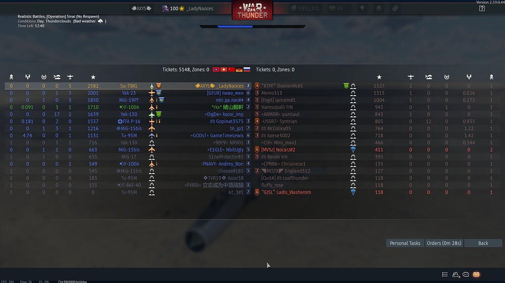 shot 2026.10.04 13.40.28
