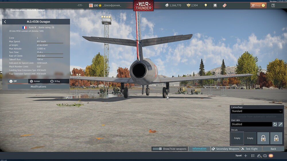 shot 2026.03.17 21.09.21