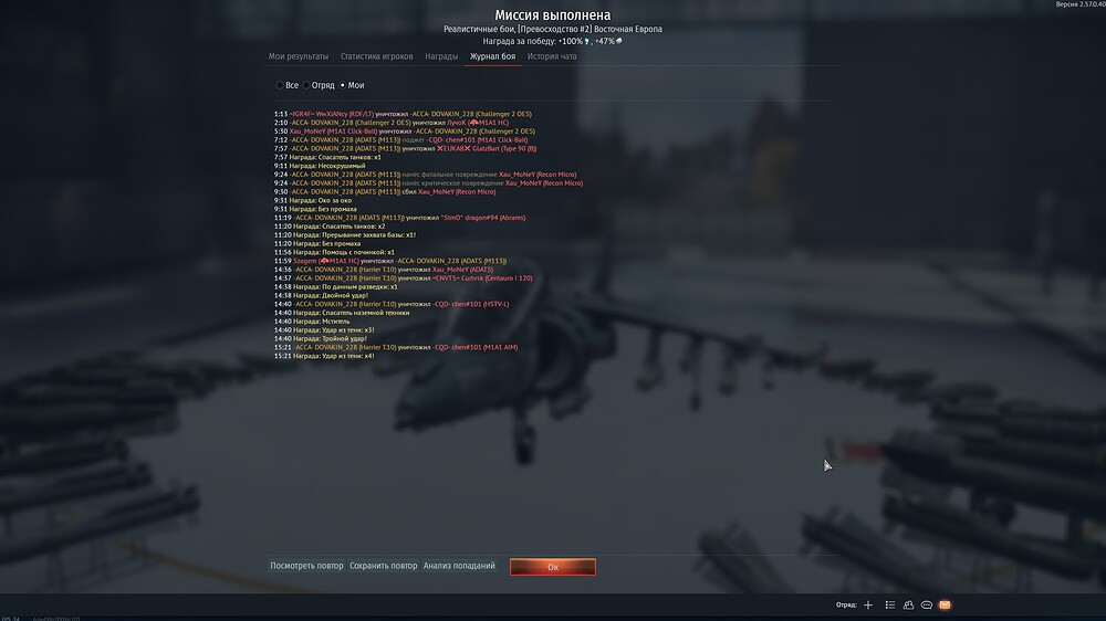 shot 2026.07.05 18.42.00