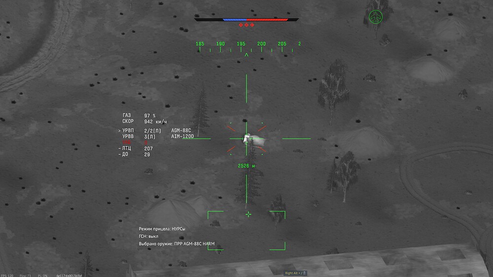 shot 2026.07.07 13.19.46