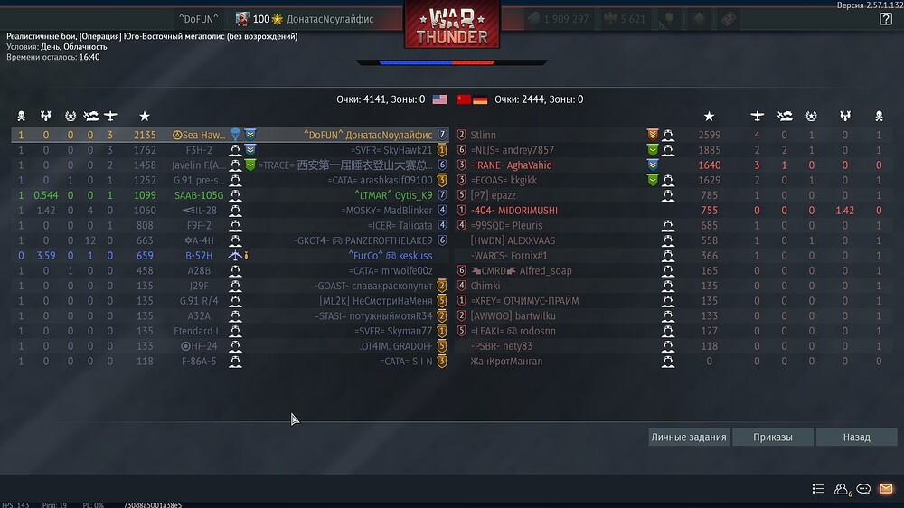 shot 2026.09.05 23.14.13